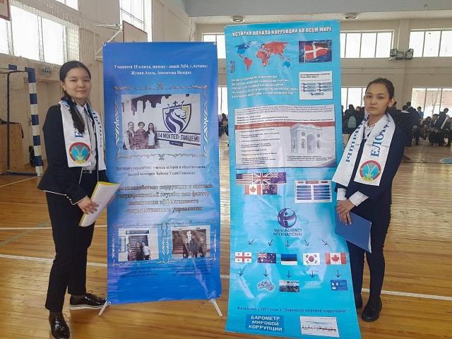 Ученицы 10 класса школы-лицей #54 приняли участие в республиканском конкурсе научных проектов