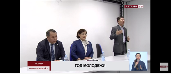 профессор кафедры ТИГП, КП, д.ю.н. Жамаладен Ибрагимов в прямом эфире на телеканале «Астана»