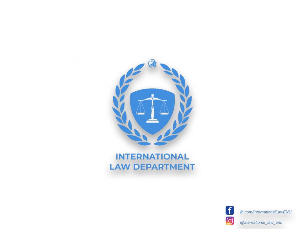 Кафедра международного права приглашает будущих ученых и исследователей на образовательную программу докторантуры PhD 8D04202 - «Международное право»!