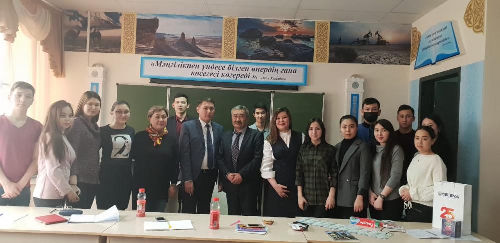 11 марта 2019 года состоялась встреча студентов ҚҚ – 17 специализации «Сетевой юрист» с руководителем отдела по правам интеллектуальной собственности Департамента юстиции г. Астана