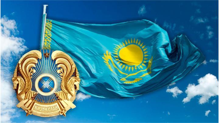 Обсуждение послания Президента народу Казахстана
