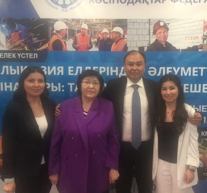 21 мая в Астане ФПРК провела Круглый стол на тему: «Социально-трудовые отношения в странах Центральной Азии: анализ и перспективы».