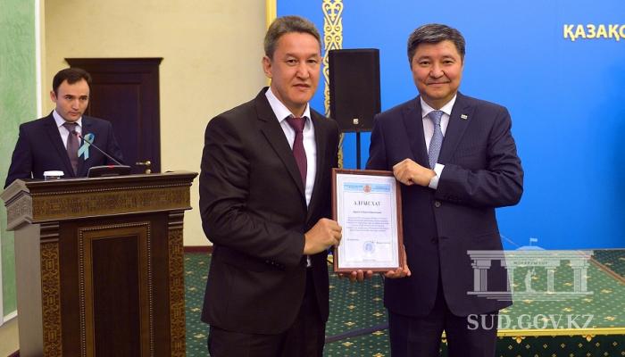 Благодарственным письмом Председателя Верховного Суда был удостоен Ермек Абдрасулов