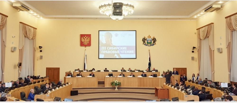Международный круглый стол «Современные вызовы и будущее юридической профессии в РФ и РК»