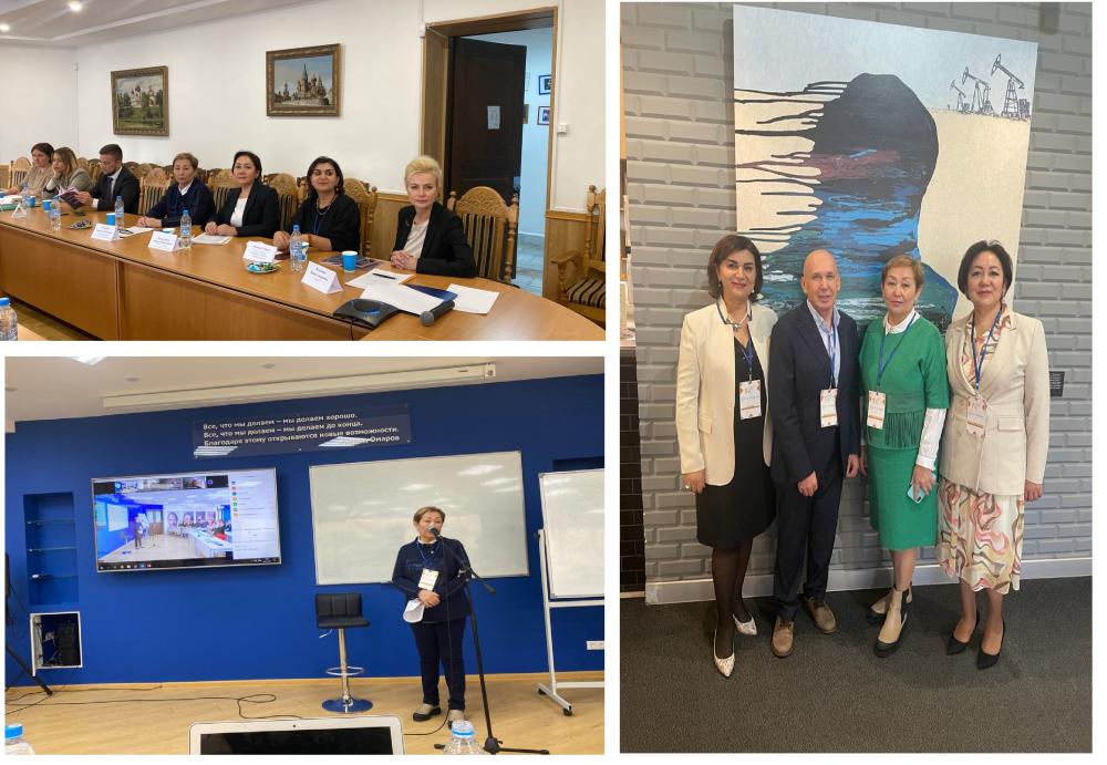 Международная научно-практическая конференция «V Cибирские правовые чтения « Человек в экосистеме будущего – баланс ценностного и правового измерения»