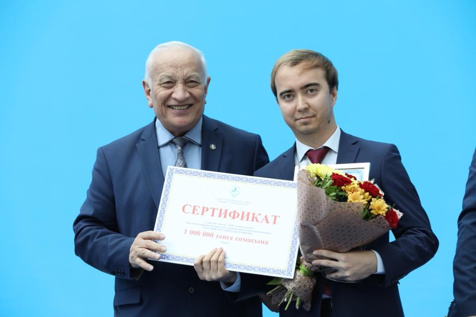 Преподаватель юридического факультета ЕНУ признан  лучшим молодым юристом Казахстана 2018 года