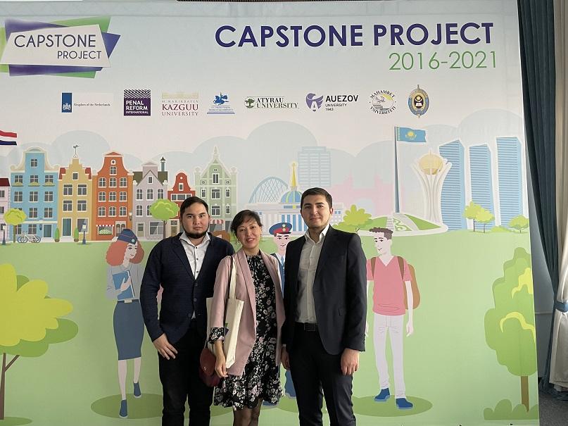 5 лет проекту Capstone Project